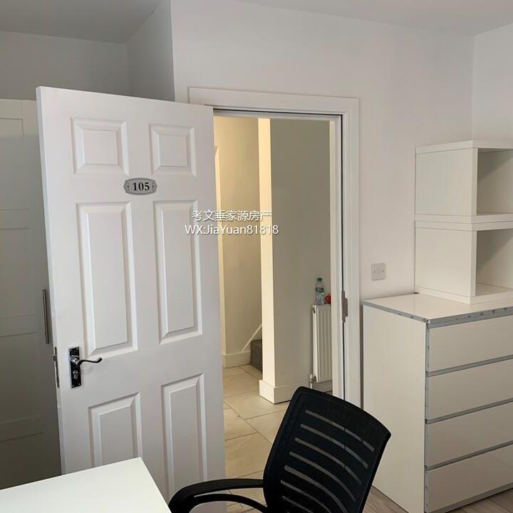 Room in a Shared House, Charter Avenue, CV4 - Photo 1