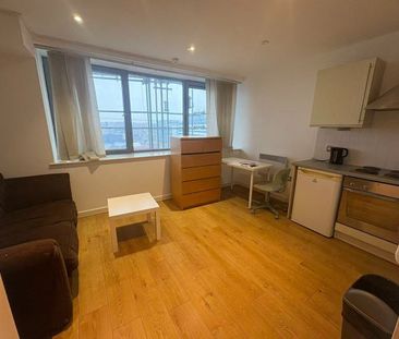 1 Bed Flat, Cranbrook House, NG1 - Photo 6