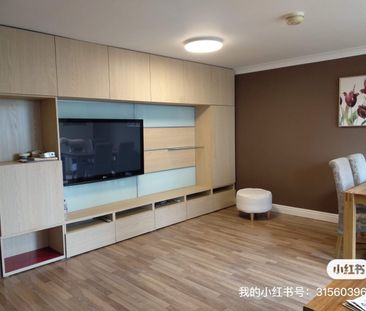 2 Bed Flat, Great Bridgewater Street, M1 - Photo 2