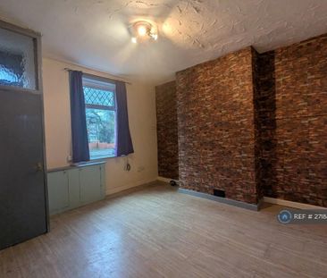 2 bedroom end of terrace house to rent - Photo 2