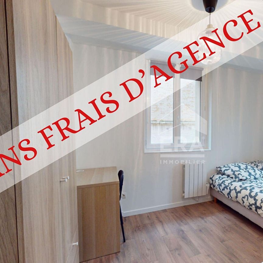 Chambre INDEPENDANTE - Le Havre - 440€ HC - Photo 1