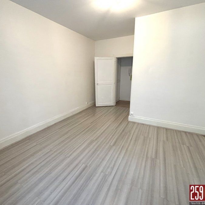 Appartement à louer F1 à Nancy - Photo 1