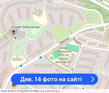 LSM Wileńska z ogródkiem KUL, Umcs - Фото 1