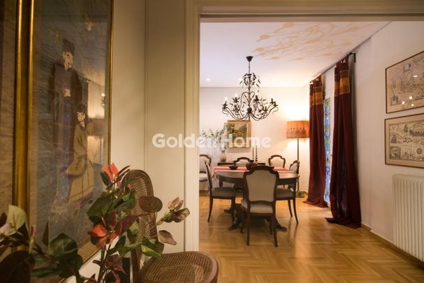 Διαμέρισμα για ενοικίαση Κολωνάκι (Κολωνάκι - Λυκαβηττός) - Photo 1