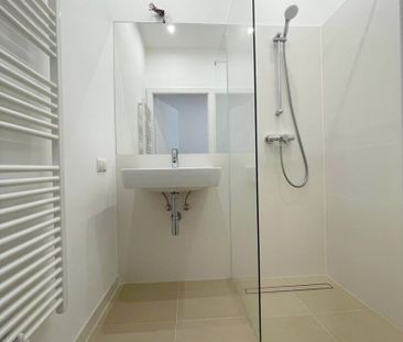 Top 2-Zimmer-Wohnung nahe der Hauptuniversität Wien - Photo 1