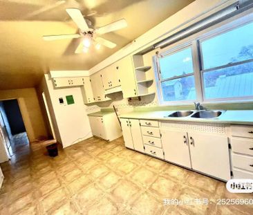 Appartement - A-10 Rue Desrochers - Photo 2