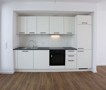 Leben über den Dächern - 2-Zimmer-Dachgeschosswohnung mit großzügig... - Foto 5