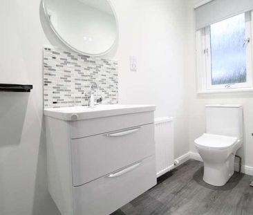 Kinellar, Aberdeenshire, AB21 - Photo 4