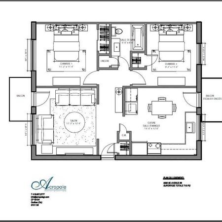 Grand 4 1/2 pour juillet à Charlesbourg - Photo 4