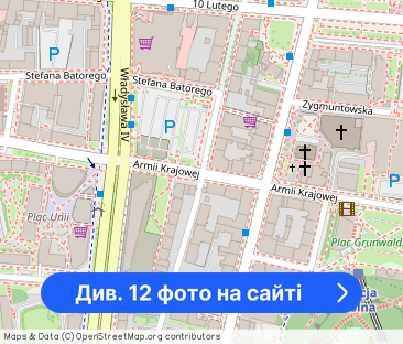 Apartament Gdynia Śródmieście - Фото 1