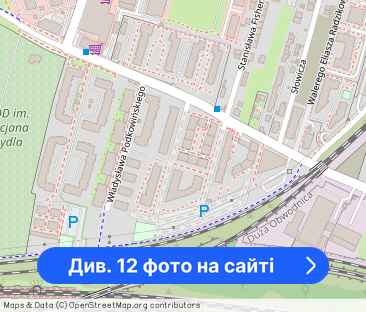 Okazja duże 4 pokojowe| Obok Ikea - Фото 1