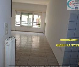 Studio/Γκαρσονιέρα για ενοικίαση - Βόλος, - Φωτογραφία 1
