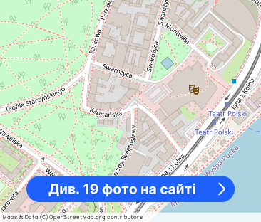 96m2, 3 pok., stylowe mieszkanie w centrum miasta! - Фото 1