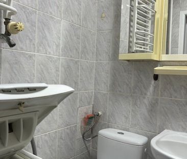 Kawalerka w centrum miasta z widokiem na panoramę - Photo 2