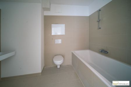 Alte Donau - 2-Zimmer Erstbezugswohnung im 5. OG - Beziehbar ab November! - Photo 2