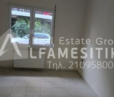 Διαμέρισμα για ενοικίαση Αιγάλεω - Φωτογραφία 6