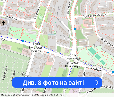 Pokój o Wyjątkowym Klimacie blisko Centrum ul. Kościelna - Фото 1