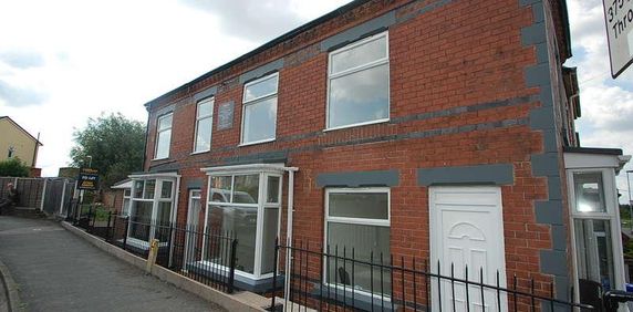 Heath Road, Burton Upon Trent, Stapenhill, DE15 - Photo 2