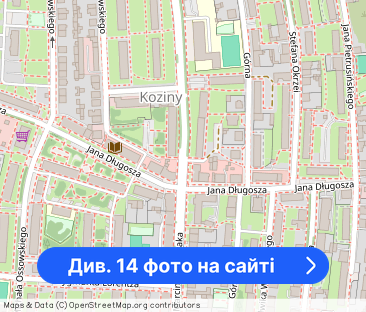 Komfortowa kawalerka na Kozinach, niedaleko Manufaktury - Фото 1