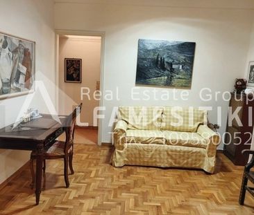 Διαμέρισμα προς Ενοικίαση, Αθήνα Κέντρο Άγιος Νικόλαος, 2 Δωμάτια, ... - Photo 3