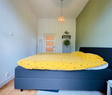 Laan van Nieuw-Oost-Indië 232, Bezuidenhout-Oost, 2593CD, Den Haag - Photo 1