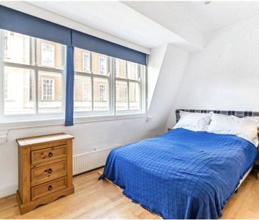 Finborough Road, London, SW10 flat to rent - Photo 4