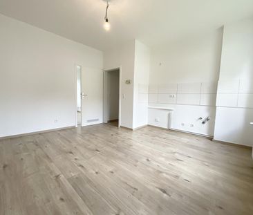 Gemütliche 2-Zimmer Erdgeschosswohnung im schönen Fedderwardergroden! - Photo 1