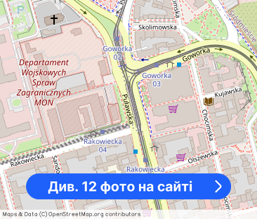 Piękne mieszkanie na Mokotowie! - Фото 1