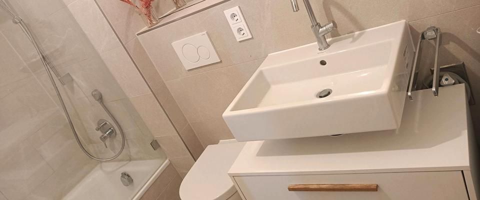 1 WG Zimmer in der Au Haidhausen ab Sofort verfügbar - Photo 1