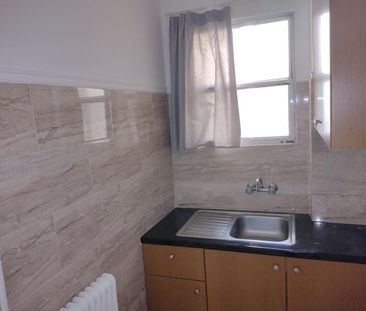 Studio/Γκαρσονιέρα για ενοικίαση - Νέα Ιωνία, - Φωτογραφία 2