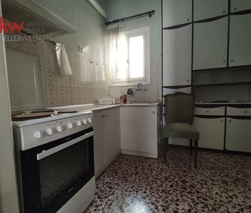 Διαμέρισμα για ενοικίαση Τρίκαλα - Photo 2