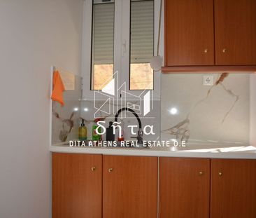 Άλλο είδος κατοικίας για ενοικίαση Δάφνη - Photo 1