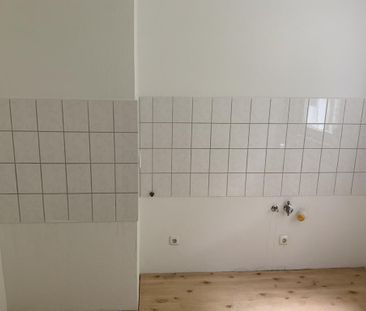 3-Zimmer Erdgeschosswohnung mit Laminatboden in GE-Hassel - Photo 4