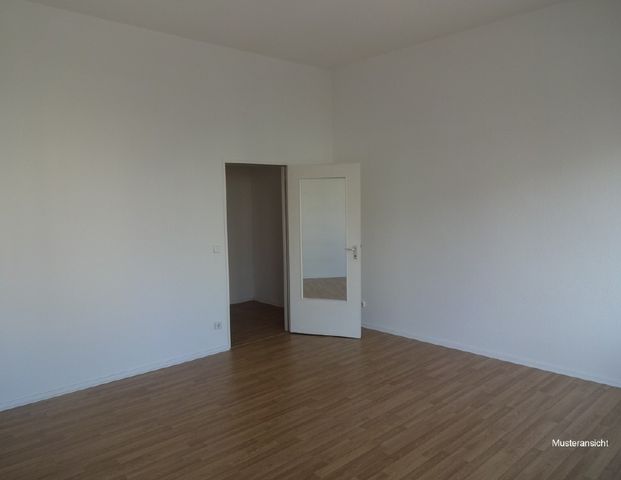 Single-Domizil mit Großstadtflair! - Foto 1