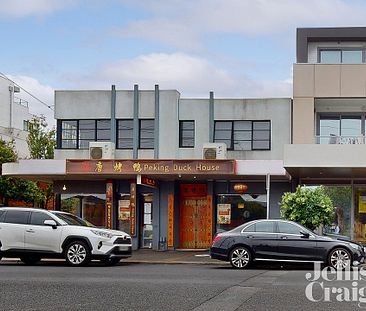 11/675 Centre Road, Bentleigh East - Photo 1