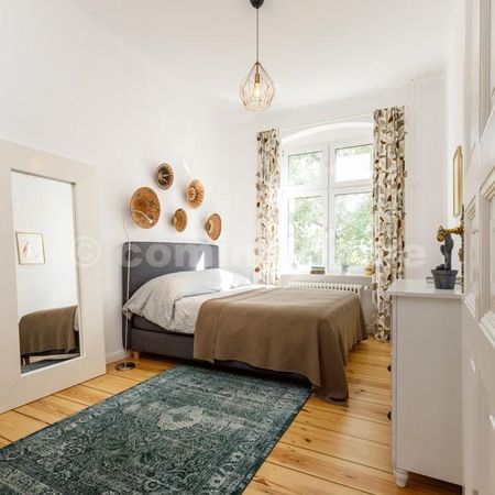 Nice Vintage Style - Photo 4