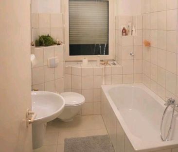 Zwei Zimmerwohnung - Photo 3