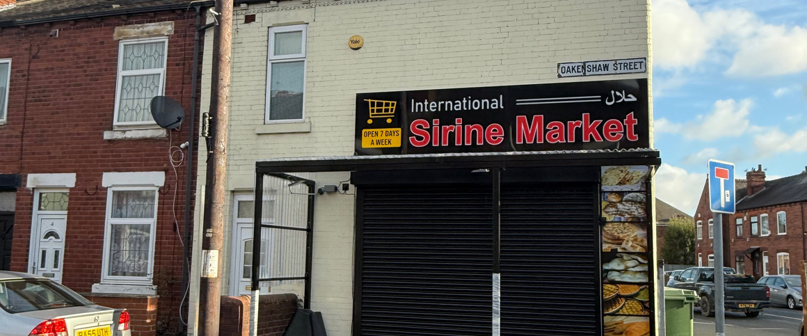 Oakenshaw Street Room 2 - Photo 1