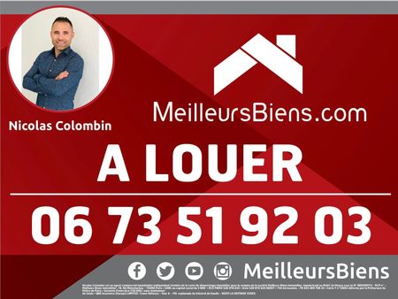 Appartement récent - Photo 4