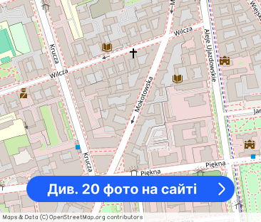 Wynajmę umeblowane mieszkanie5pok-130m, ciche, balkon-Śródmieście-u... - Фото 1