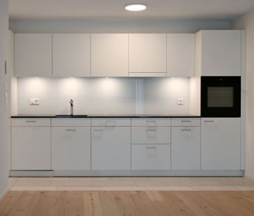 2.5 Zimmer, 53 m², EG - Photo 1