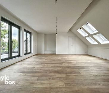 Luxueus nieuwbouwappartement - Photo 1