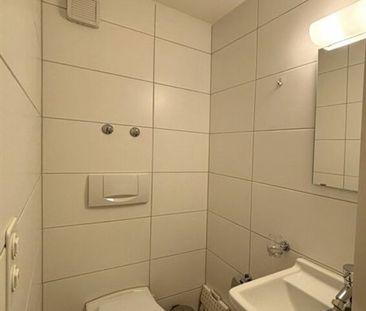 4.5 Zimmer, EG - Photo 2