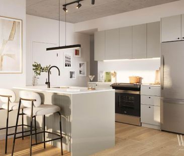 WALT Dorval : unités 4 1/2 disponibles dès maintenant ! Condo Montr... - Photo 3