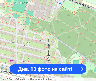 Przytulne 2 pokoje ze zgodą na zwierzaka | Widzew - Фото 1