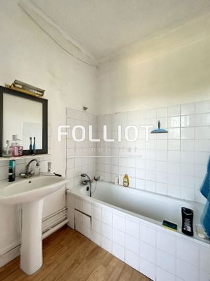 A LOUER - Appartement Folligny 3 pièce(s) 46.23m2 - Photo 1