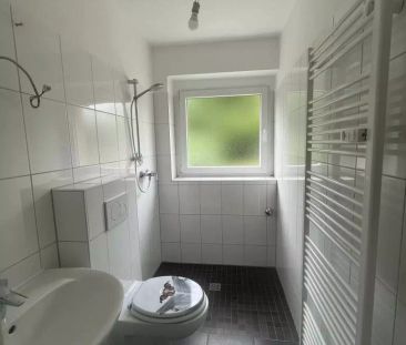 Morgensteig 60, 45309 Essen - Photo 3