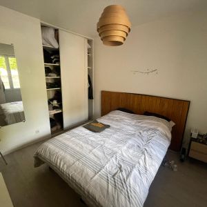 Location Appartement 2 pièces 39m² NANTES 44200 - Photo 2