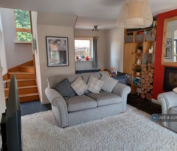 3 bedroom detached house to rent - Photo 3