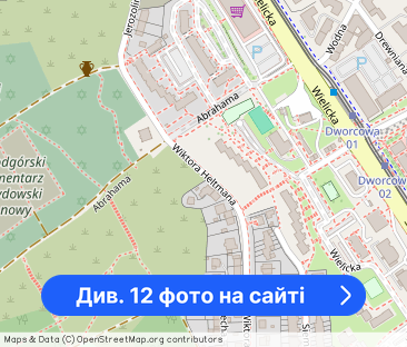 Nowe mieszkanie 1-pok. z ogródkiem w Krakowie - Фото 1